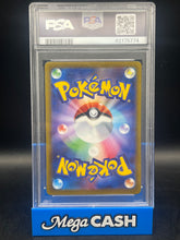 PSA 10 Greninja Illustration Contest 2022 Japanese